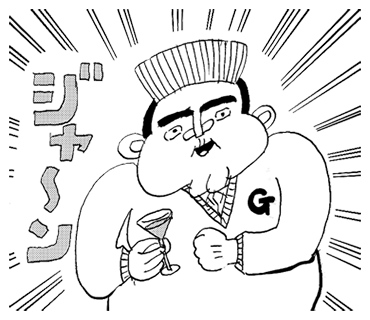LINEのスタンプ出来たので申請中です! 