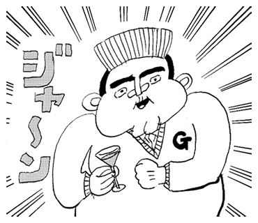 LINEのスタンプ出来たので申請中です! 