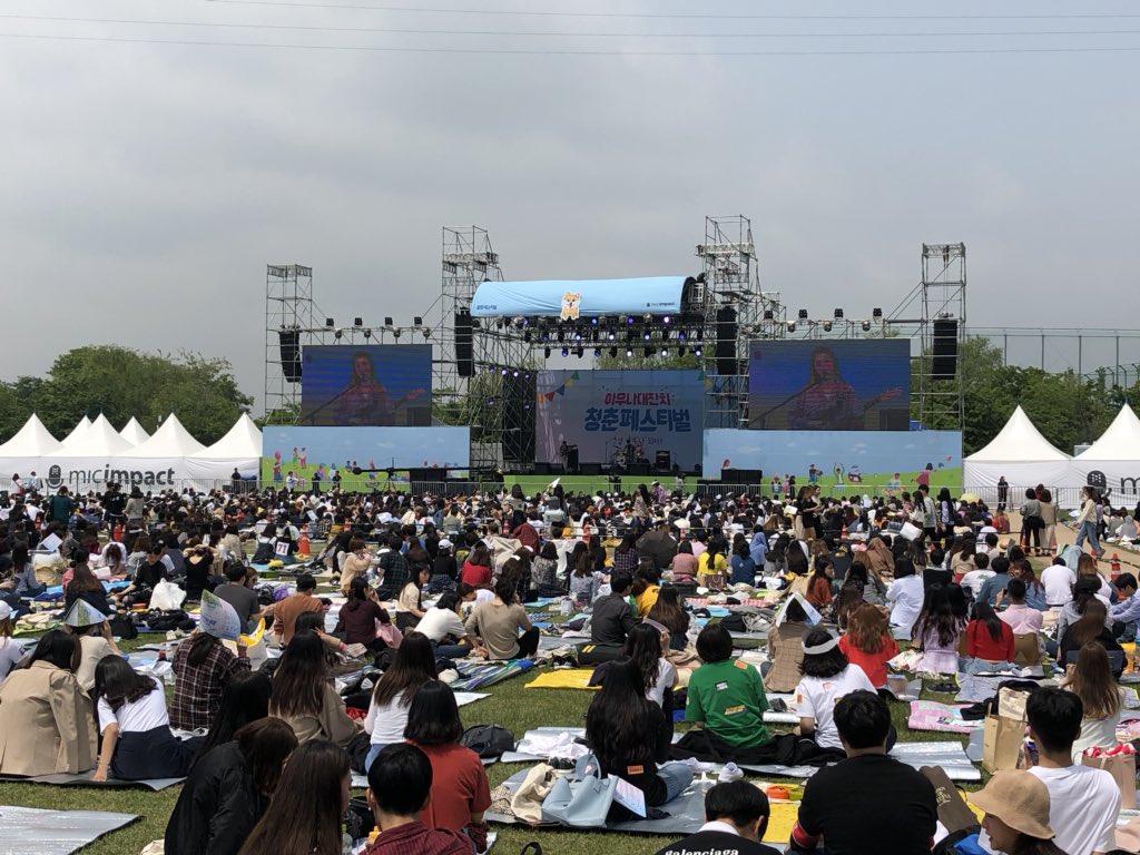 se_so_neon's tweet photo. [청춘페스티벌]
이른 아침부터 새소년과 함께 해주신 많은 분들께 감사드립니다.

오늘을 시작으로...
15일(화) 단국대 죽전캠퍼스 축제
16일(수) 서울과기대 축제
18일(금) 서강대 축제
19일(토) 속초 칠성조선소 페스티벌
20일(일) 그린플러그드 서울

...불꽃 같은 일주일! 함께 놀아보아요. https://t.co/wtUy3S2suz