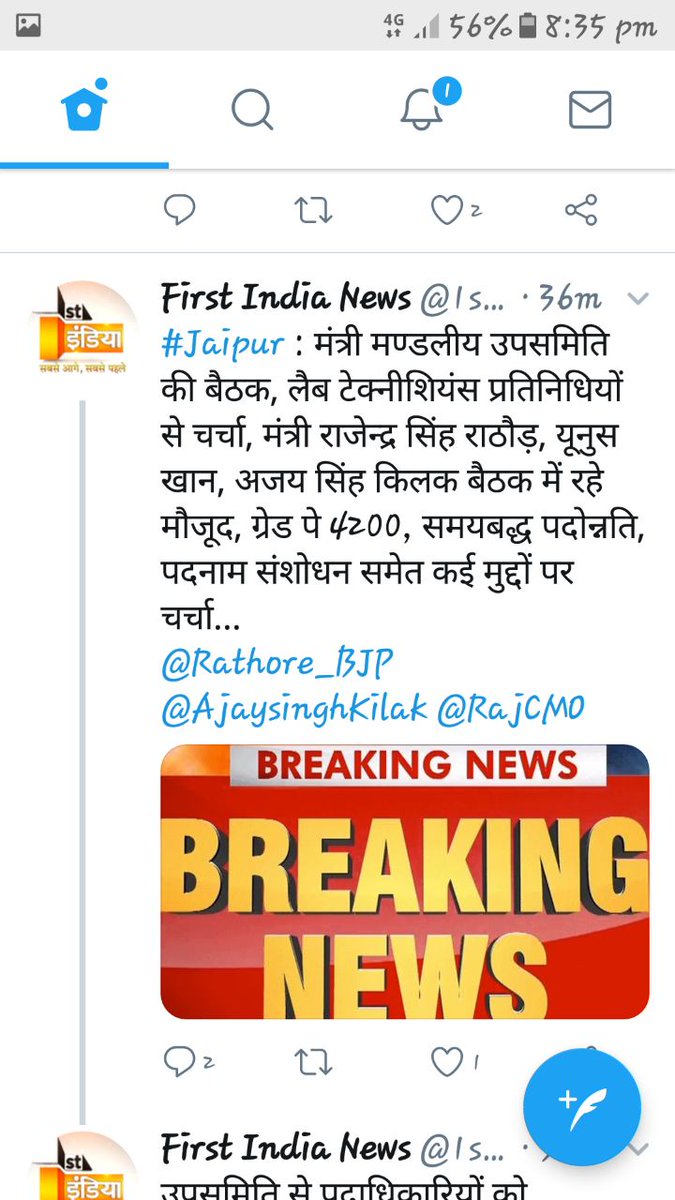 Tweet media one