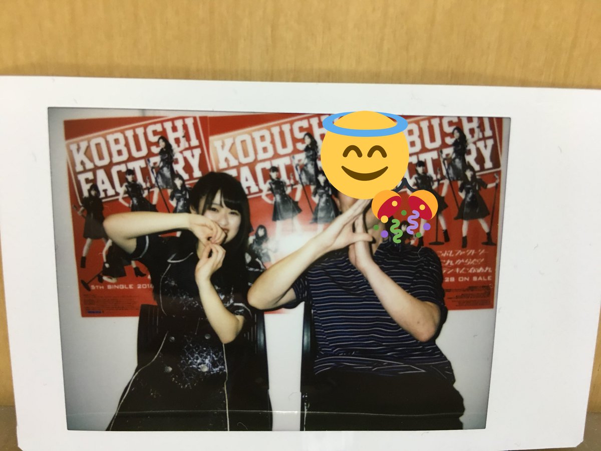 たけちゃん on X