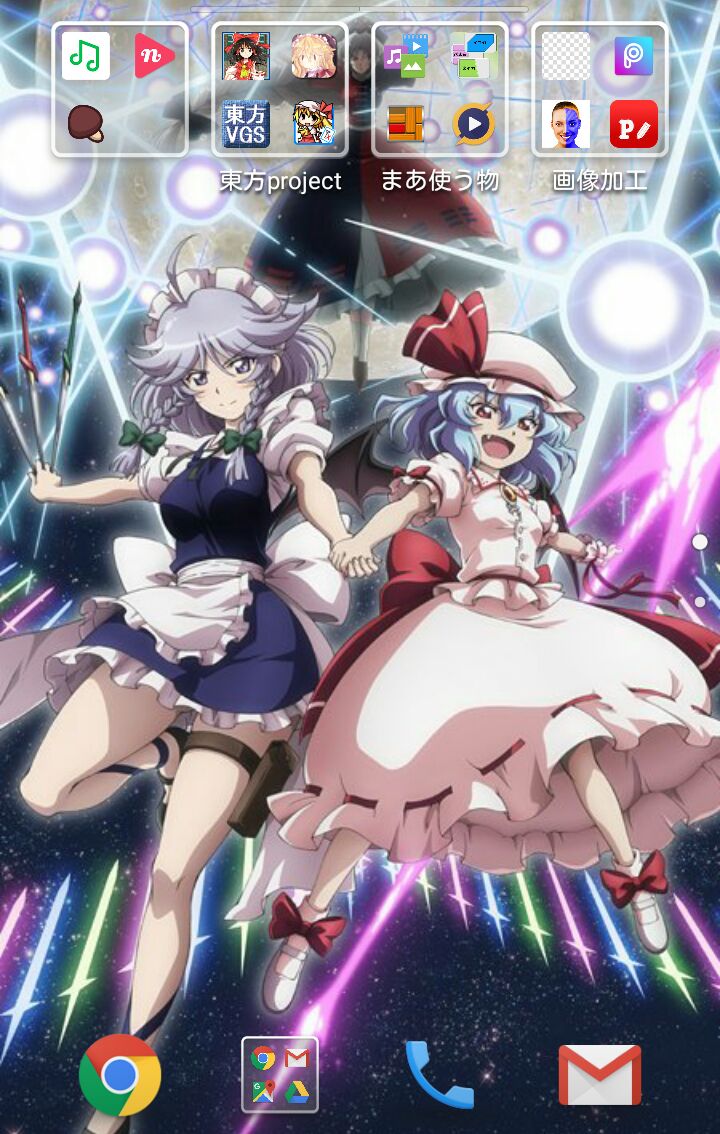 秋映恋歌 على تويتر こんなホーム画面でも引かないよって人rt 幻想万華鏡 今はこれ 前はメタ様その前が公式カービィの壁紙その前が魔理沙その更に前が 秋映恋歌 على تويتر こんなホーム画面でも引かないよって人rt 幻想万華鏡 今はこれ 前はメタ様その前が公式カービィの壁紙その前が魔理沙その更に前が