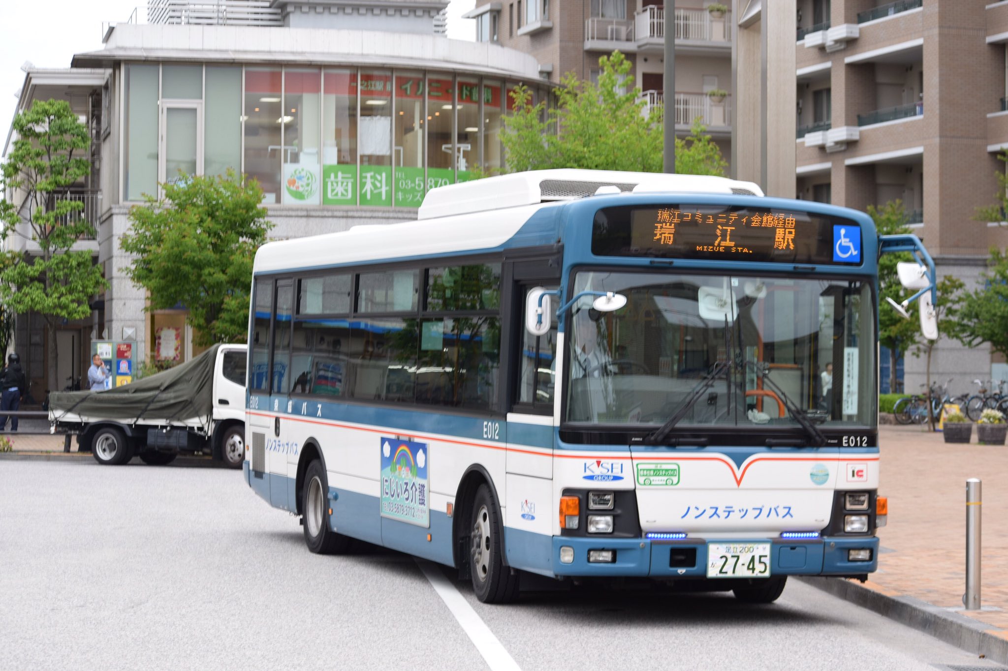 江戸川ゲートウェイ(koiwa7268F) on X: 