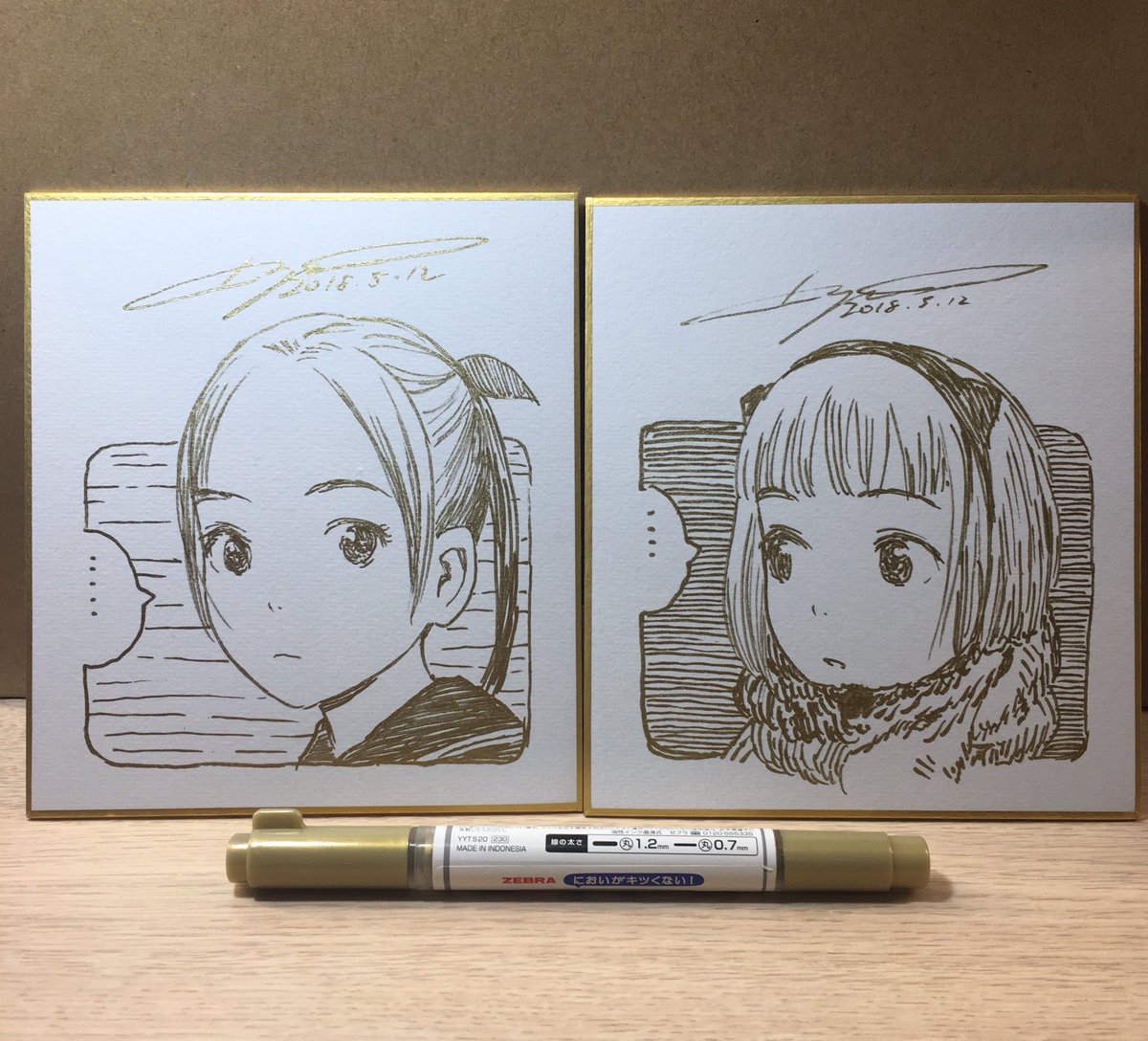 村田蓮爾 on X: 
