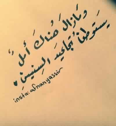 ¨°•♥ Mr.nima♡ ♥•°¨ (@nima48) on Twitter photo 