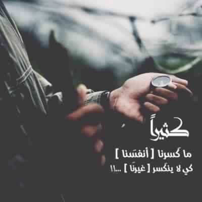 ¨°•♥ Mr.nima♡ ♥•°¨ (@nima48) on Twitter photo 