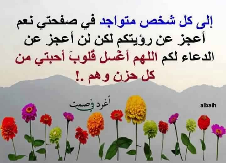 ¨°•♥ Mr.nima♡ ♥•°¨ (@nima48) on Twitter photo 