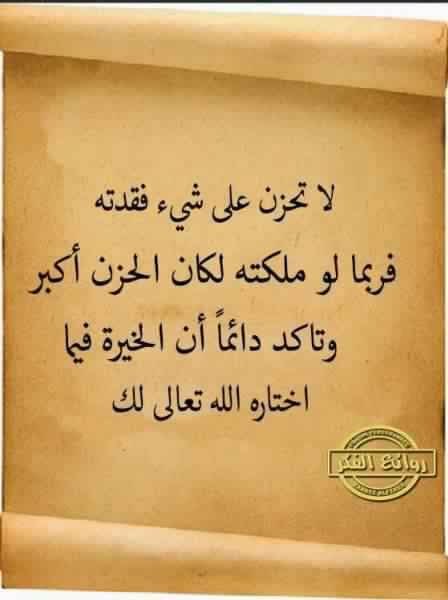 ¨°•♥ Mr.nima♡ ♥•°¨ (@nima48) on Twitter photo 