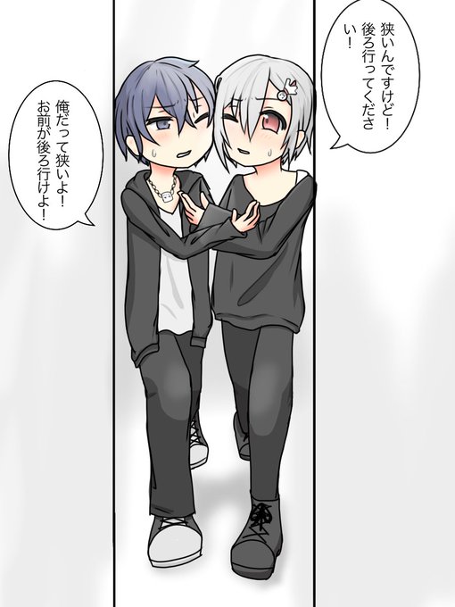 まふまふさんのtwitterイラスト検索結果 古い順 まふまふさんのtwitterイラスト検索結果 古い順