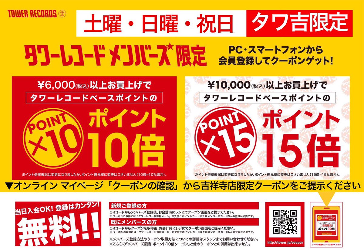 タワーレコード吉祥寺店 على تويتر チャーリープース 新世代のポップスター チャーリープースの ナイン トラック マインド に続く待望の2ndアルバム ヴォイスノーツ 発売中 世界中を魅了している彼の今作は ケラー二 や ボーイズiiメン や ジェームス タワーレコード吉祥寺店 على تويتر チャーリープース 新世代のポップスター チャーリープースの ナイン トラック マインド に続く待望の2ndアルバム ヴォイスノーツ 発売中 世界中を魅了している彼の今作は ケラー二 や ボーイズiiメン や ジェームス