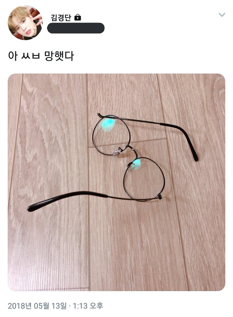 bAk_jAe_'s tweet photo. 상상도 못한 안경 https://t.co/Lo445NyPqo