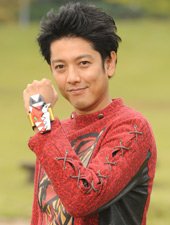 爆竜戦隊アバレンジャー」アバレッド・伯亜凌駕。インタープリンターを