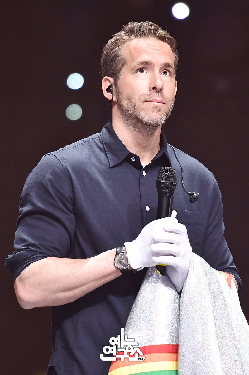 Ryan Reynolds King Of Masked Singer Hallyu K Star