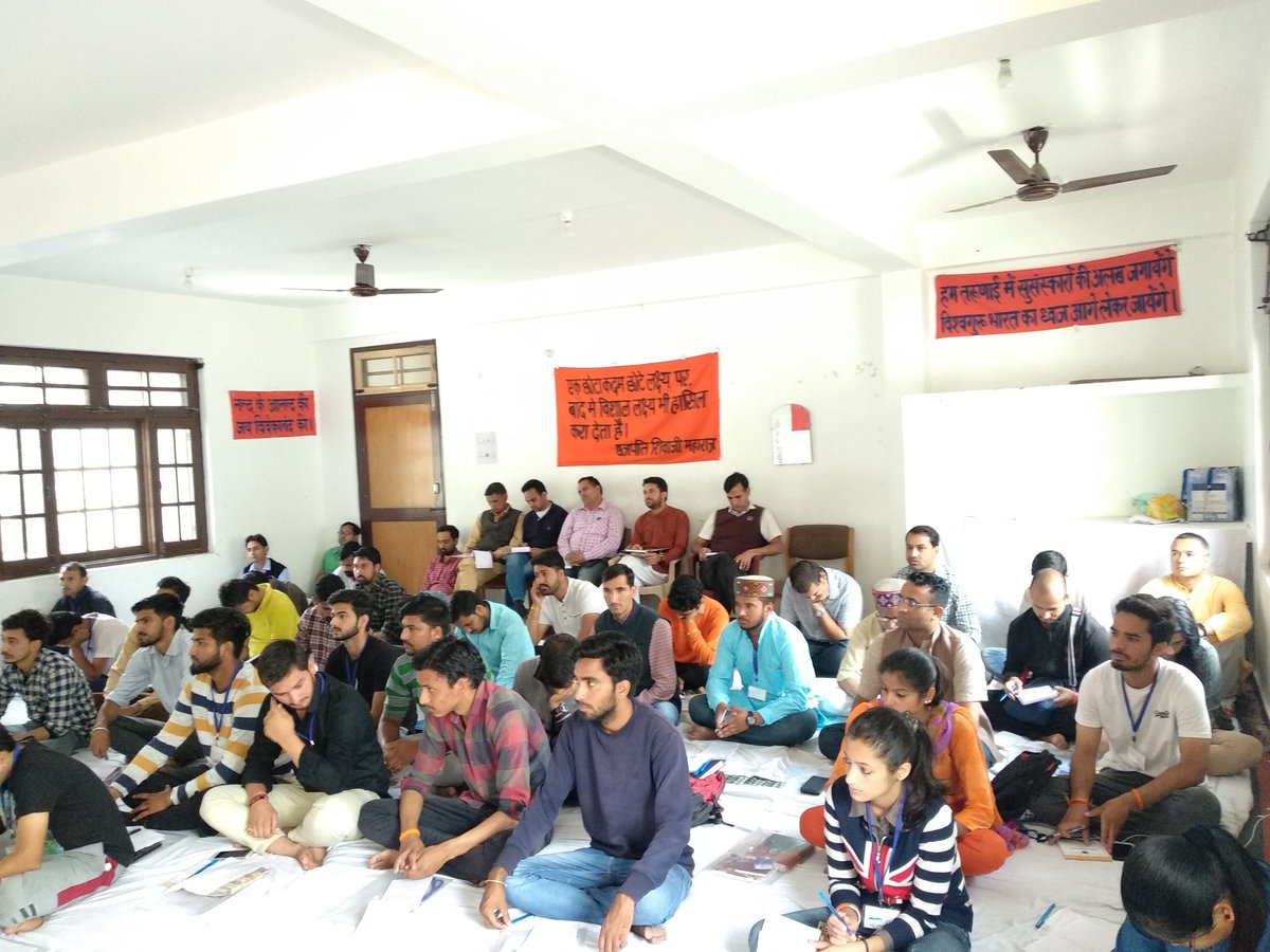 abvphp's tweet photo. अखिल भारतीय विद्यार्थी परिषद हिमाचल प्रदेश "प्रांत समीक्षा योजना बैठक" के दुसरे दिन विभिन्न विषयों पर प्रांत भर से आए हुए कार्यकर्ताओं के साथ चर्चा करते हुए उत्तर क्षेत्रीय संगठन मंत्री नवीन शर्मा जी @naveen_hmr । https://t.co/7MXicMUJYm