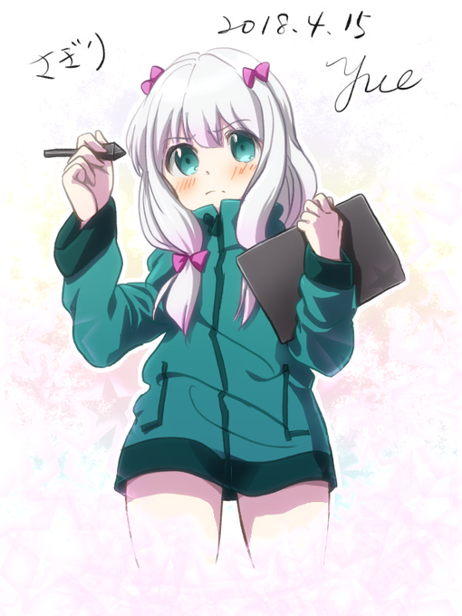 さぎりのtwitterイラスト検索結果 さぎりのtwitterイラスト検索結果
