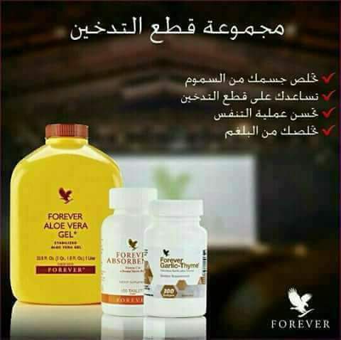 Dr Johayna     dopay (@drjohayna) on Twitter photo 