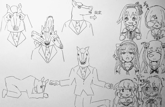 ばあちゃるが形態の多いRPGのボスみたいで面白かったです(タグミスあったので再掲)
 #ばあちゃる生放送 #ピノの自由帳 #あずきそあーと #なとあーと #ちぇり絵 #めめアート #牛絵巻 