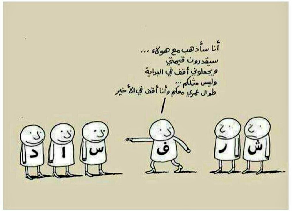 ghiadh's tweet photo. https://t.co/dYTlUUBkje
