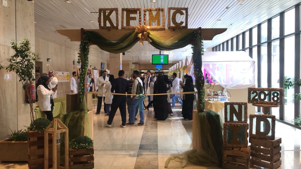 مدينة الملك فهد الطبية On Twitter وعليكم السلام عن طريق قسم