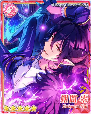 あんさんぶるスターズ!!【公式】 on X: あんさんぶるスターズ!!【公式】 on X: