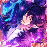 DdDiLIAVQAEWlIq.png?format=jpg