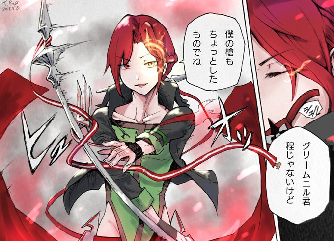 神撃 高画質 のtwitterイラスト検索結果 古い順 神撃 高画質 のtwitterイラスト検索結果 古い順