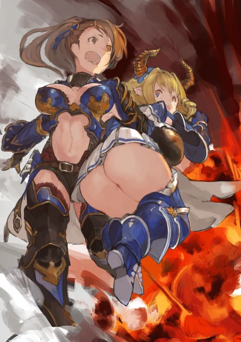 PON!! 