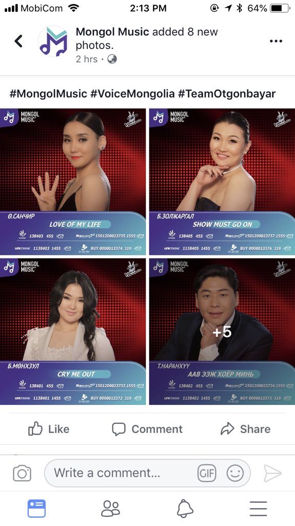 Отгоо ах Золоогоо авч үлдэж ониг болохвийдээ энчодо😜