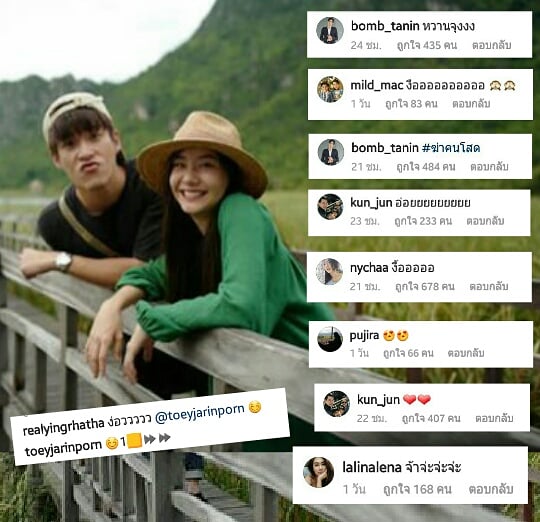 เค้าได้พูดแทนเราหมด:)
ฮืออ 1ค่ะ1 (1ปีแย้วว😍😁)
#lekteeradetch #toeyjarinporn #lektoey 💘💘💗💗💗