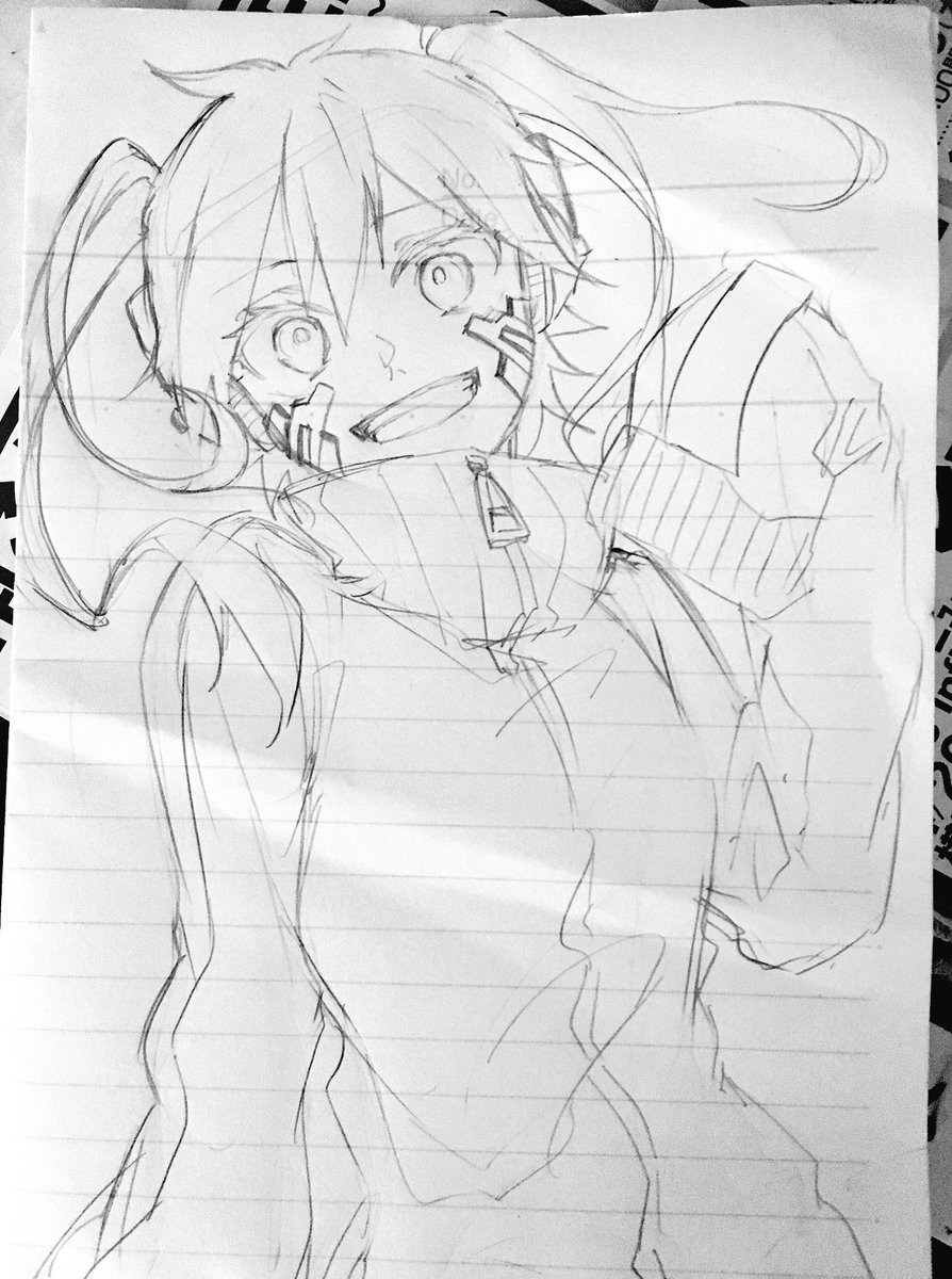 歪んでいるが… 