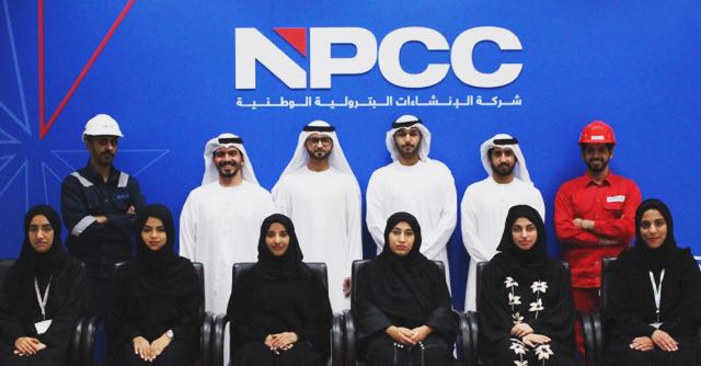 nmdc_energy's tweet image. We established the 'NPCC Youth Council', empowering Emirati youth to lead, innovate and ultimately succeed in the energy sector. #OilandGas #UAE #AbuDhabi #NPCCYouthCouncil #Emirati #InAbuDhabi #BeyondThePossible