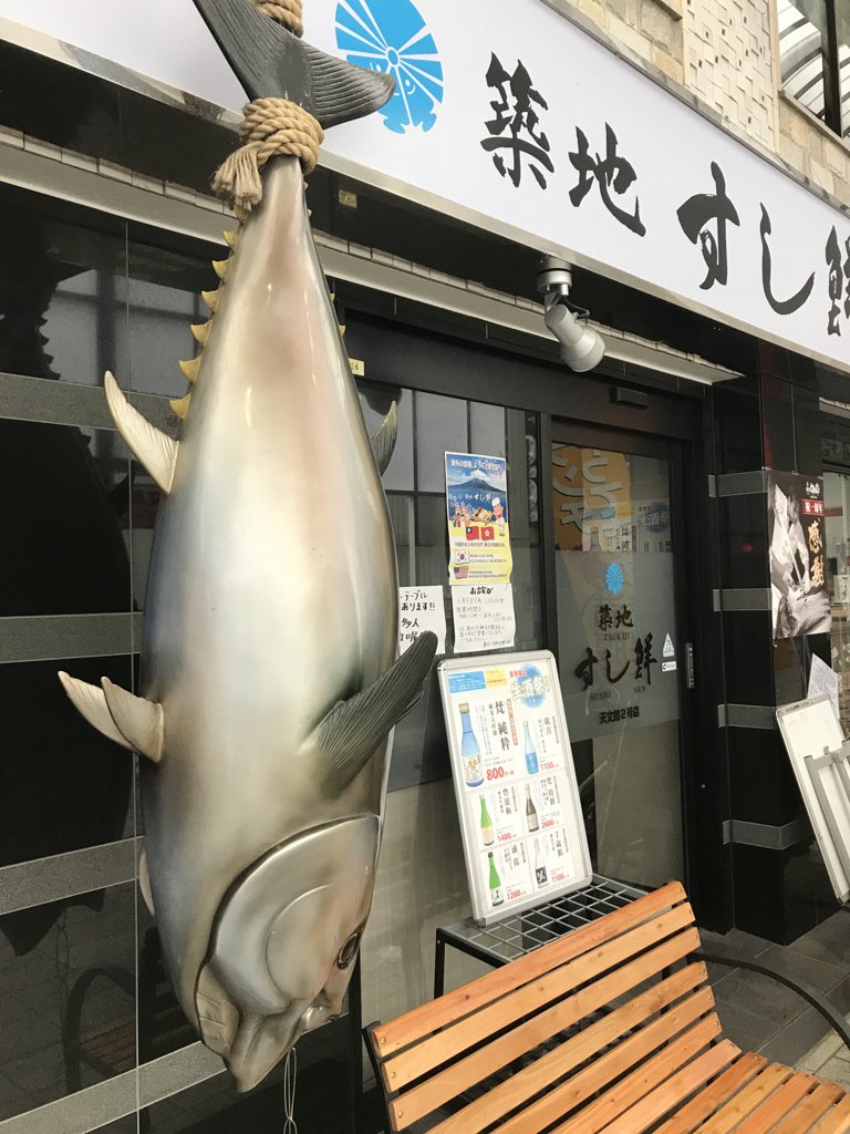 oyajimbo's tweet photo. This w/end supervising #Cambridge #KET #PET #YLE exams in Kyushu. Next w/end photographing &amp; live tweeting #PanSIG #JALT Tonight? #JALTCHAT w/ #JALTMAVR @ParisaMehran &amp; who else? https://t.co/boV6EfJMvB
