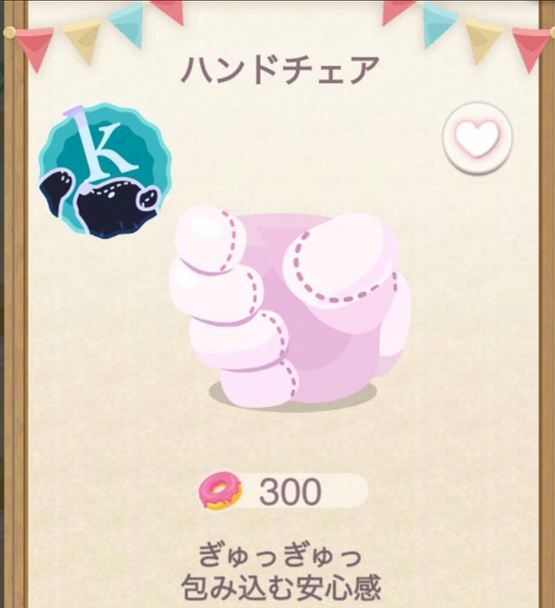 スマブラのtwitterイラスト検索結果 古い順