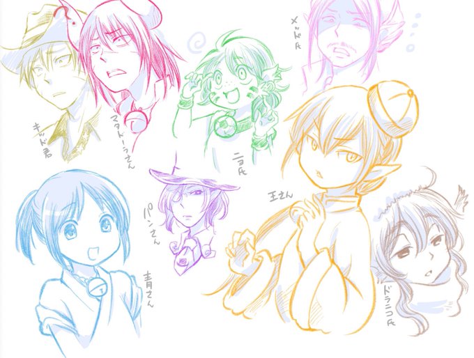 ドラドラ7のtwitterイラスト検索結果