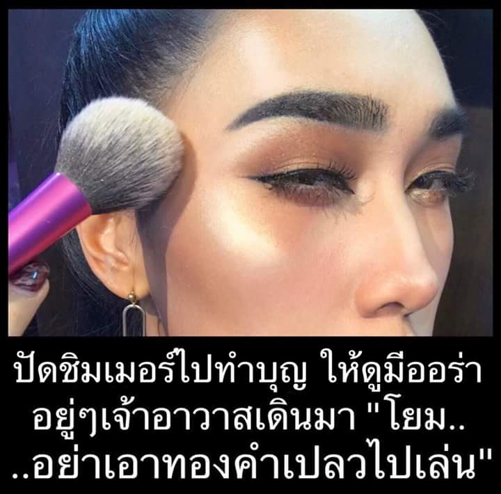 . 🎄อู๋โนะโจวฟ้าจังᵎ☃️ ◞ tweet media
