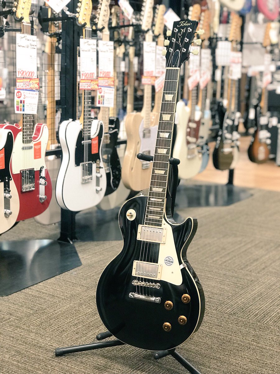 Tokai KLS270BRZ】 こんにちは☔️モリモンです。 雨ですがクロサワ