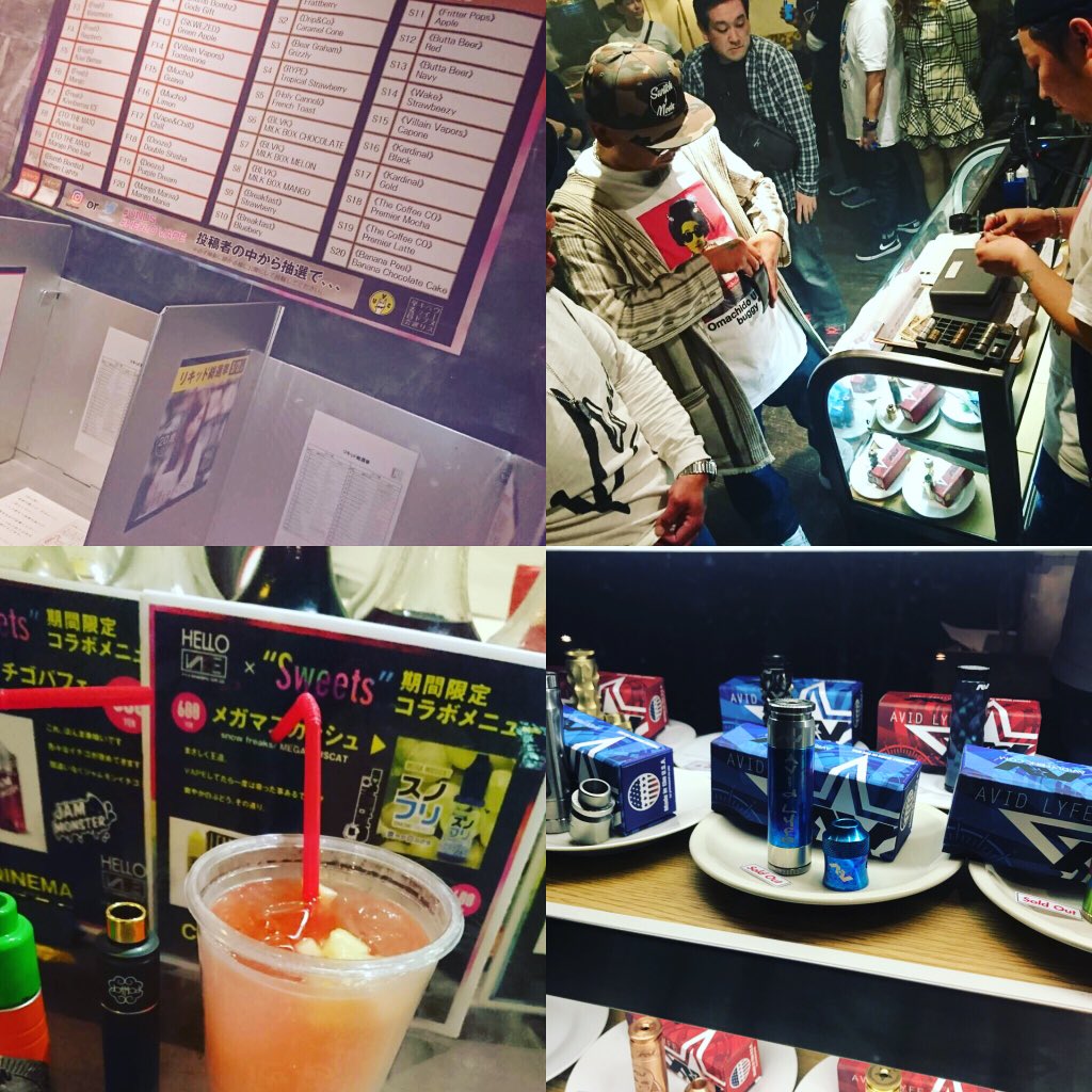 m_takeshi6126's tweet photo. unusイベント
HELLOVAPE vol.3に行って来ました!
コラボスイーツ、リキッド総選挙、ジャンケン大会、avidlyfeポップアップ、めっちゃ楽しい時間を過ごせました(*´꒳`*)
そして我が家に新しい子が仲間入りです🤗
#vape #vapelyfe #unus
#hellovape #avidlyfe
#vapeのある生活
#岡山 https://t.co/4SZvOXYN87
