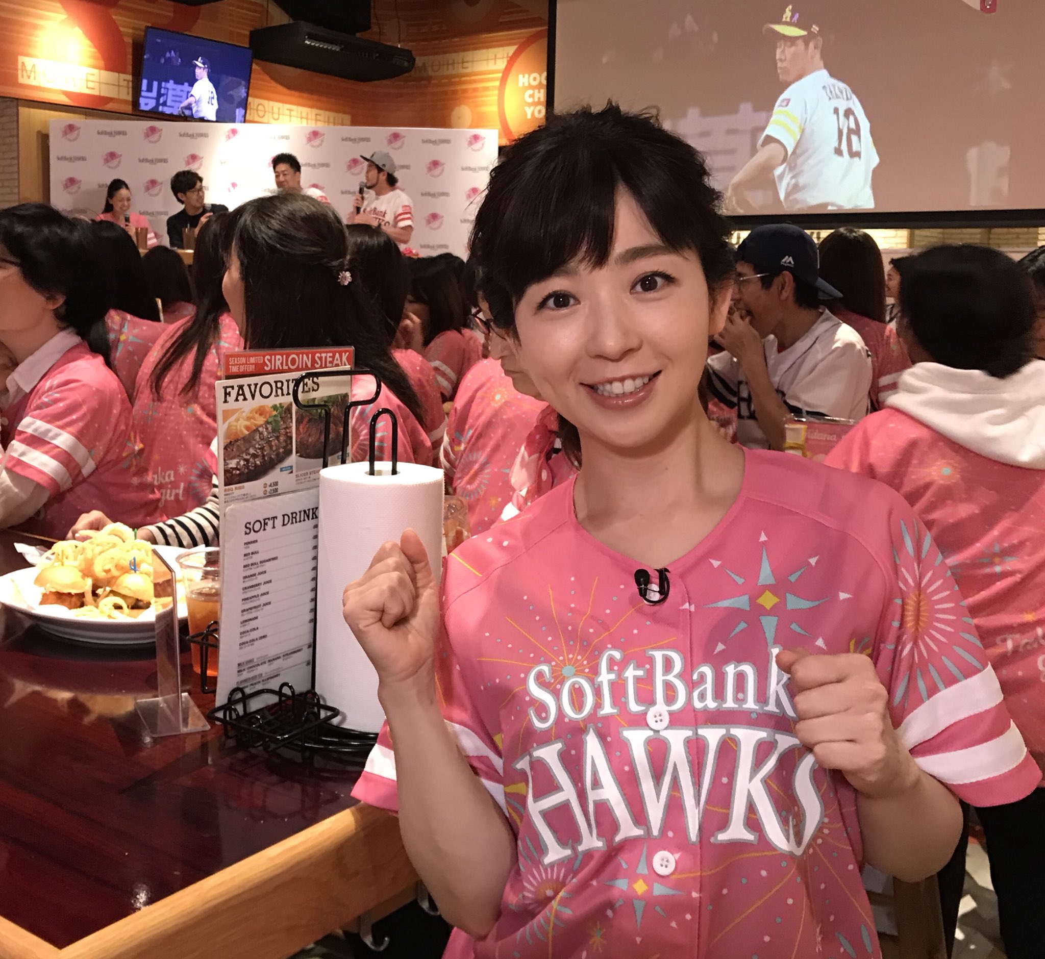 テレビ朝日 アナウンサーズ Tren Twitter そのホークス側のパブリックビューイングイベント タカガールデー が東京新宿で行われています 先発の武田翔太投手は宮崎日大高校出身 頑張っています 引き続き取材を続けます 詳しくは明日のグッド テレビ朝日 アナウンサーズ Tren Twitter そのホークス側のパブリックビューイングイベント タカガールデー が東京新宿で行われています 先発の武田翔太投手は宮崎日大高校出身 頑張っています 引き続き取材を続けます 詳しくは明日のグッド