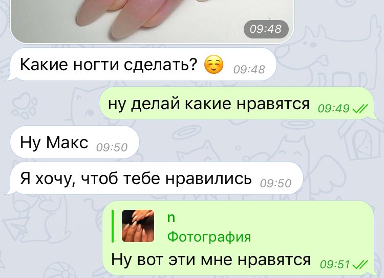 makymaksim's tweet photo. д - девушки🤦🏻‍♂️🤦🏻‍♂️🤦🏻‍♂️ https://t.co/PhWyA28VCk