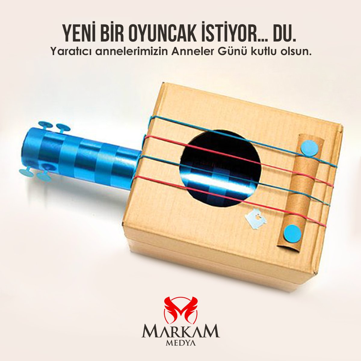 Гитара из коробки