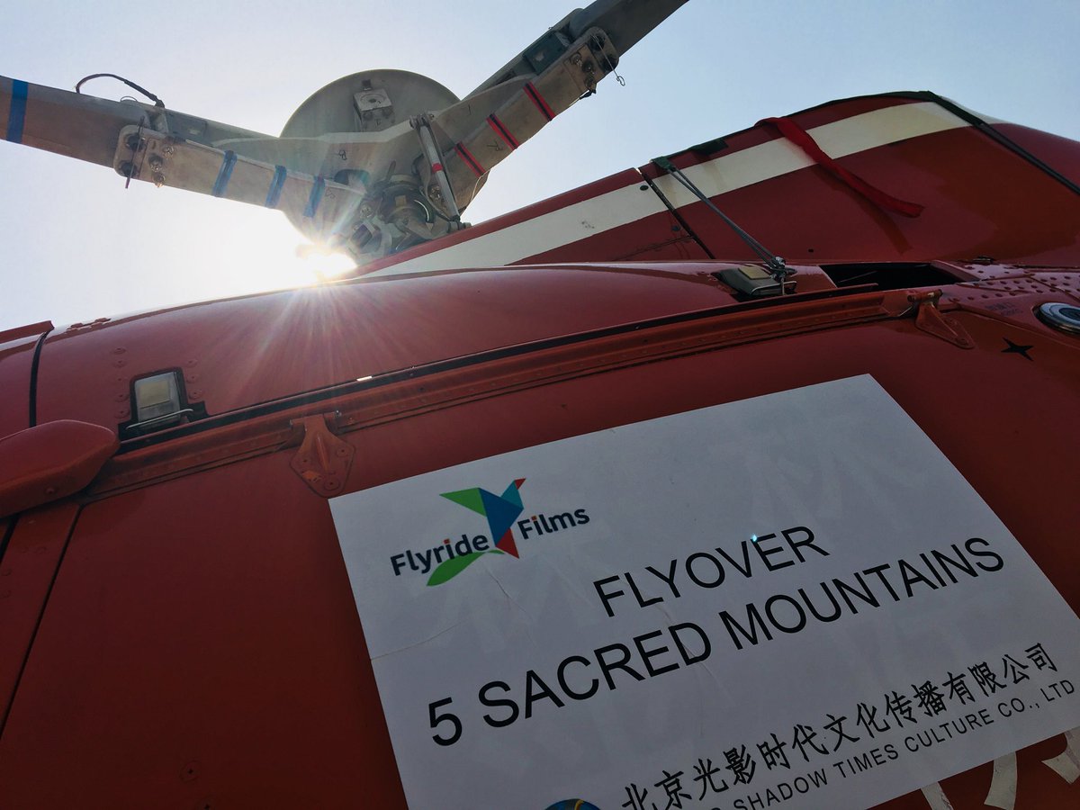 FlyrideFilms's tweet image. first flight in #Taishan complete! #flyride5sacredmountains @moonrakervfx @Talesmithtv