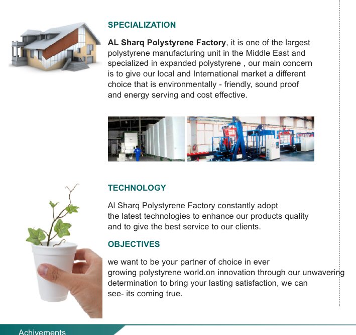 alsharq_factory's tweet photo. About us 👇🏻
#alsharq_factory https://t.co/e7uIkLoeYx