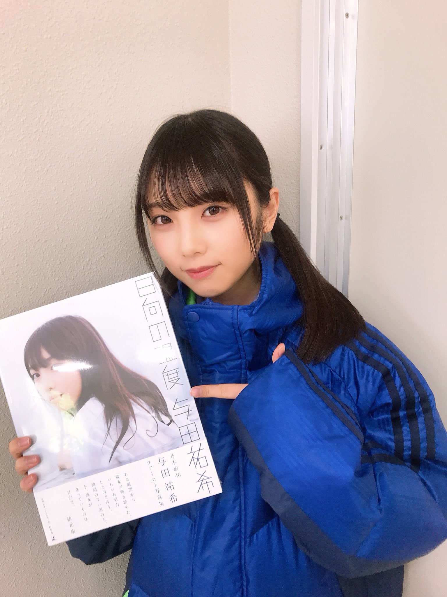 与田祐希1st写真集【公式】 on X: 与田祐希1st写真集【公式】 on X:
