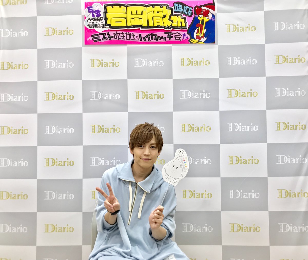MEGAドン・キホーテ渋谷本店でのDiarioイベント終了しました！本日も