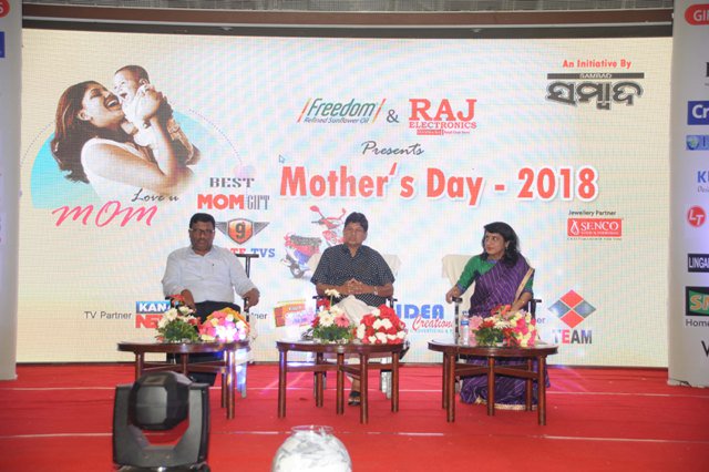 Sambad_English's tweet photo. #Sambad organises #MothersDay #MessageContest in #Odisha. #Read: https://t.co/HvNCSKoTHf https://t.co/EOZm8qutFG
