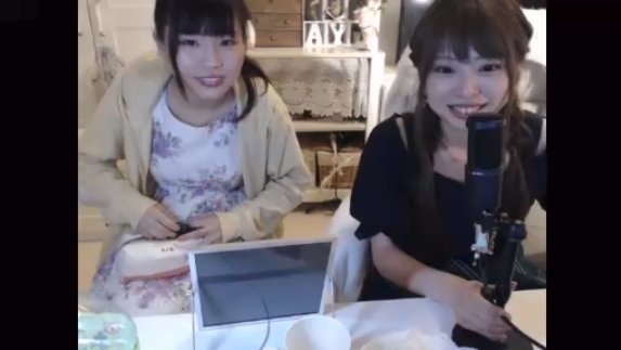 ニコニコ監視員 No Twitter ニコ生視聴中 あやまろ T Co Ivwn4wxcy5 あやりんの放送です まろんちゃんも一緒だよ