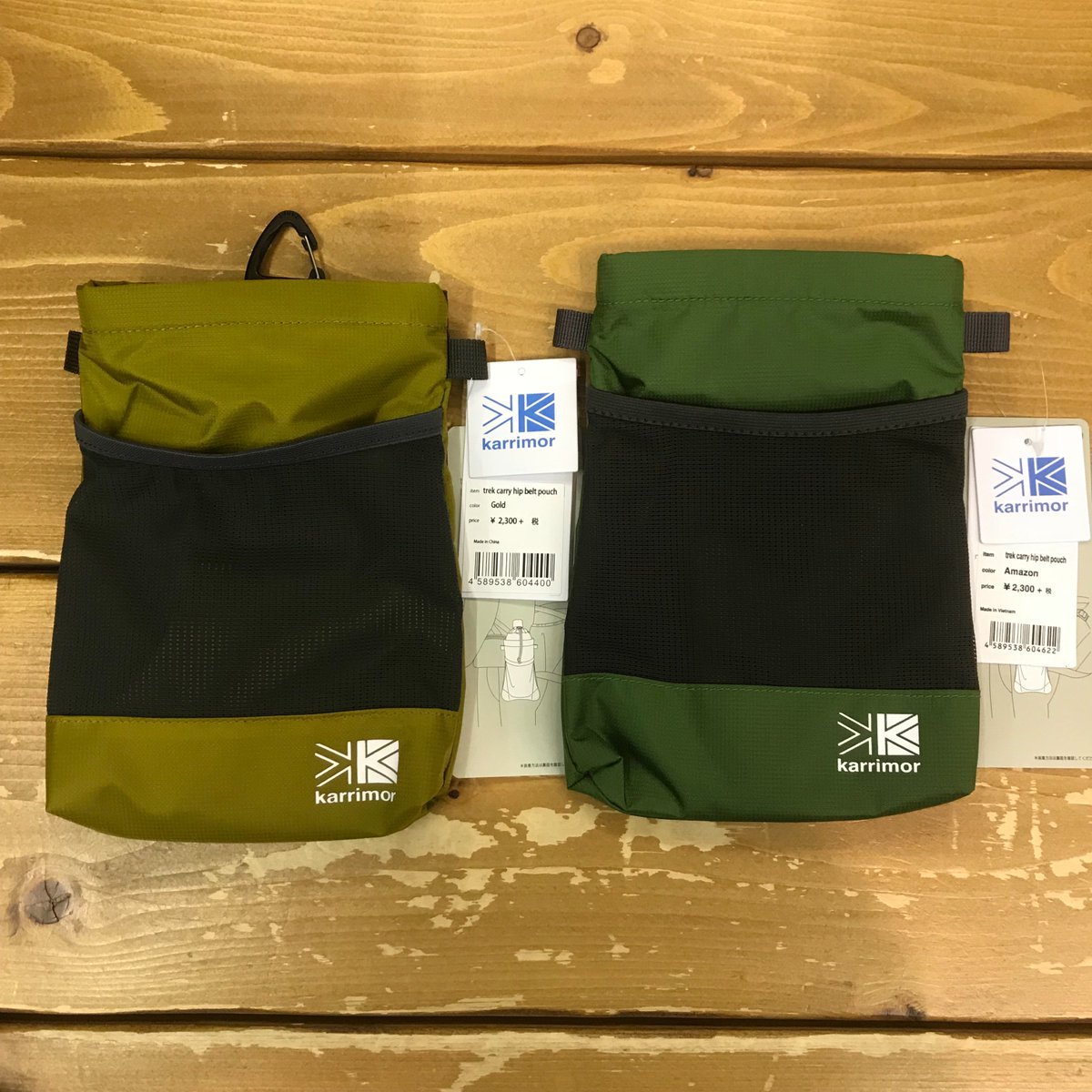 石井スポーツ公式 登山 アウトドア No Twitter 石井山専ビックロ店 Karrimor より トレックキャリーヒップベルトポーチ のご紹介 ザックを背負ったままでも手が届きやすいボトル ポーチです ヒップベルトに装着でき 深さがあるので500mlペットボトルや小型の