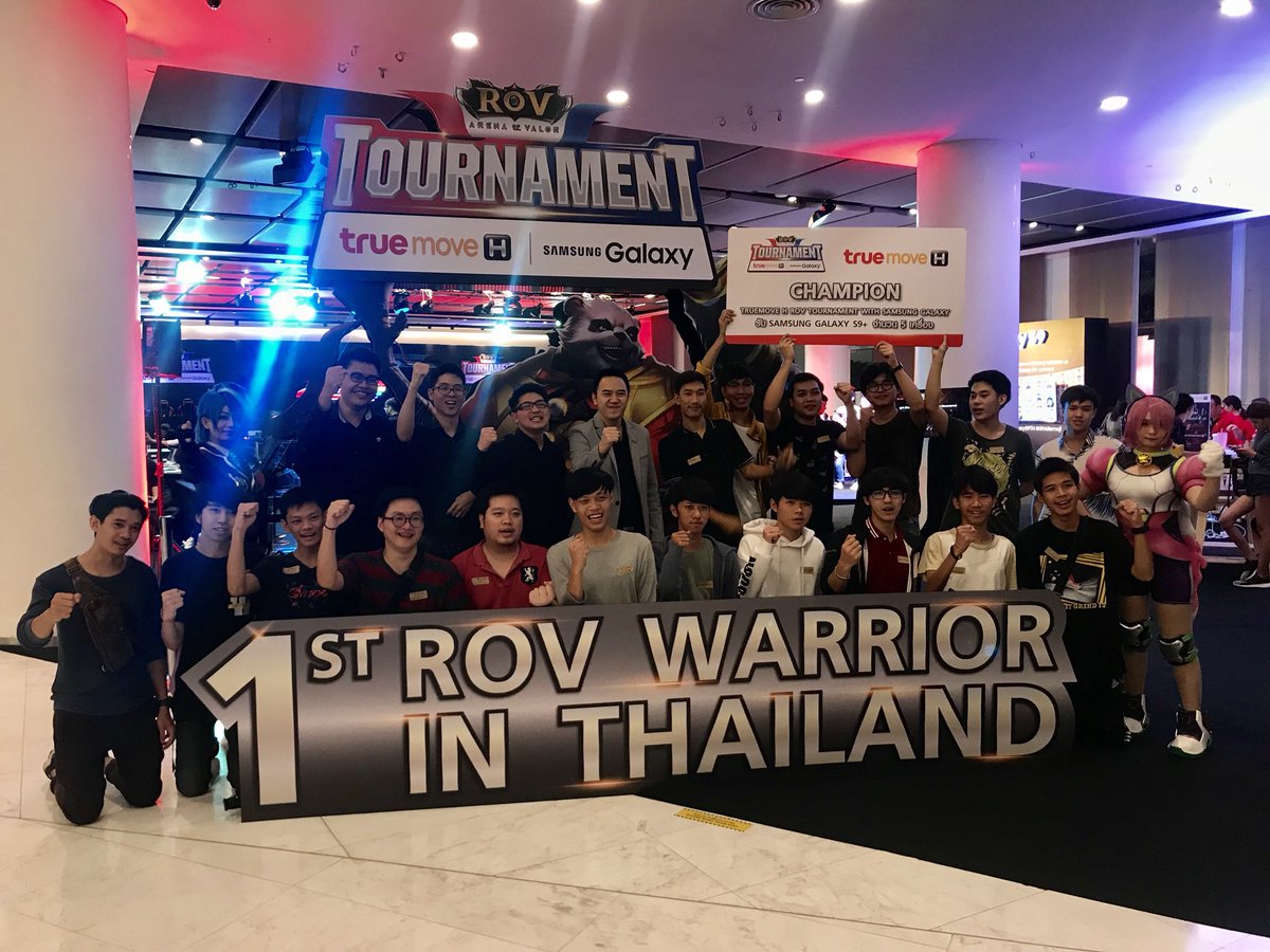 TrueMoveH's tweet photo. ยินดีกับทีม SOS ผู้ชนะตัวจริงการแข่งขัน “TrueMove H RoV Tournament with Samsung Galaxy”
#TeamSOS
#RoVที่แท้ทรู #RoVTMHTournament #RoVTrueMoveH https://t.co/ZrXZs35Nl4