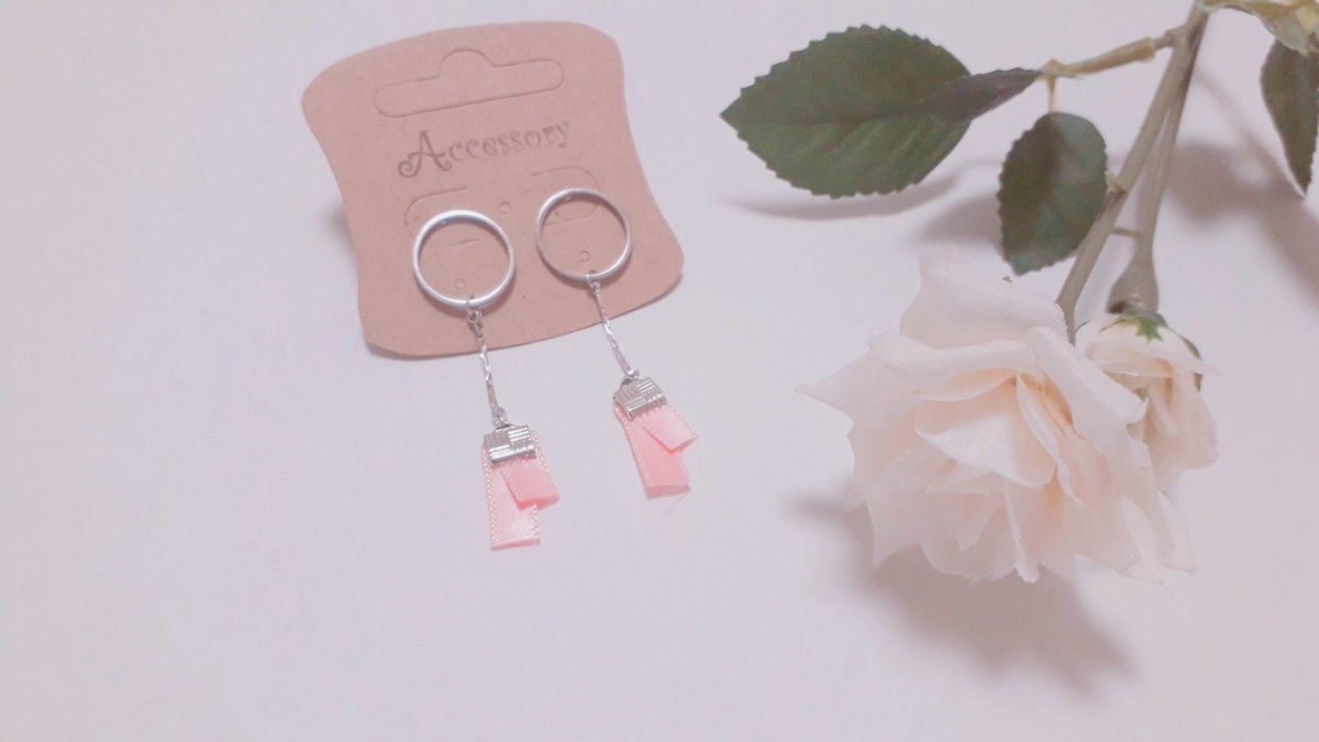 wooju_shop's tweet photo. 🌙꽃잎의 결말🌙

봄 시리즈중 하나입니다🌸
심플하면서 가볍게 봄느낌을 낼수있는 아이템이에요🌸

₩10,000[배송비별도]
(우편 500, 등기 1000, 택배 4000) https://t.co/p1WNkKH5ul