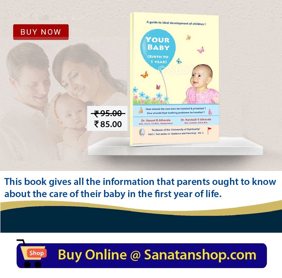 #MomsLoveNonStop  #MothersDay Your Baby

This book gives all the information that parents ought to know about the care of their baby in the first year of life.

Buy text online @ sanatanshop.com/shop/en/series…